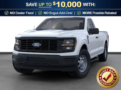 New 2026 Ford F-150 - photo 1