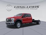 2026 Ford F-550 Crew Cab DRW 4WD Cab Chassis for sale #M26SD080 - photo 1