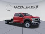 2026 Ford F-550 Crew Cab DRW 4WD Cab Chassis for sale #M26SD080 - photo 7
