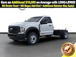 New 2026 Ford F-550 Regular Cab Cab Chassis for sale #M26SD149 - photo 1