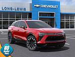 2025 Chevrolet Blazer EV RWD SUV for sale #T25BZ013 - photo 8