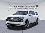 2026 Chevrolet Suburban RWD SUV for sale #T26SB002 - photo 6