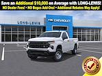 New 2026 Chevrolet Silverado 1500 Work Truck Regular Cab for sale #T26SV021 - photo 9