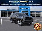 New 2026 Chevrolet Tahoe RST for sale #T26TA033 - photo 1