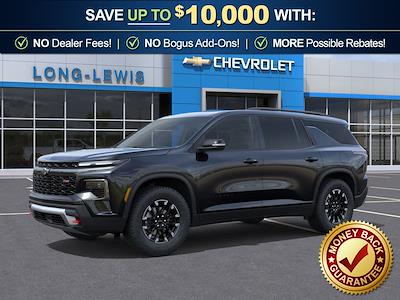 New 2026 Chevrolet Traverse - photo 1