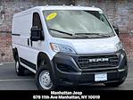 Used 2025 Ram ProMaster 1500 Standard Roof Empty Cargo Van for sale #JUSE533352 - photo 1