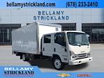 2026 Isuzu NPR-HD Crew Cab 4x2 Box Truck for sale #726U38 - photo 1