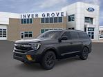 New 2025 Ford Expedition Tremor for sale #2571366 - photo 23