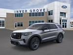 2026 Ford Explorer 4WD SUV for sale #2636436 - photo 1