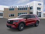 2026 Ford Explorer 4WD SUV for sale #2668342 - photo 1