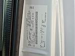 2012 Ford E-450 RWD Box Van for sale #5807X - photo 26