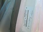 New 2024 Ford E-350 12' Rockport Box Van with Walkramp for sale #T240005 - photo 20
