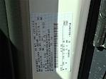 2025 Ford Transit 250 Low Roof RWD Empty Cargo Van for sale #T250515 - photo 15
