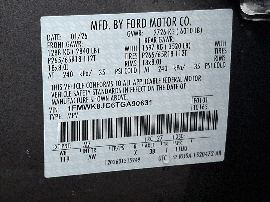 New 2026 Ford Explorer - photo 23