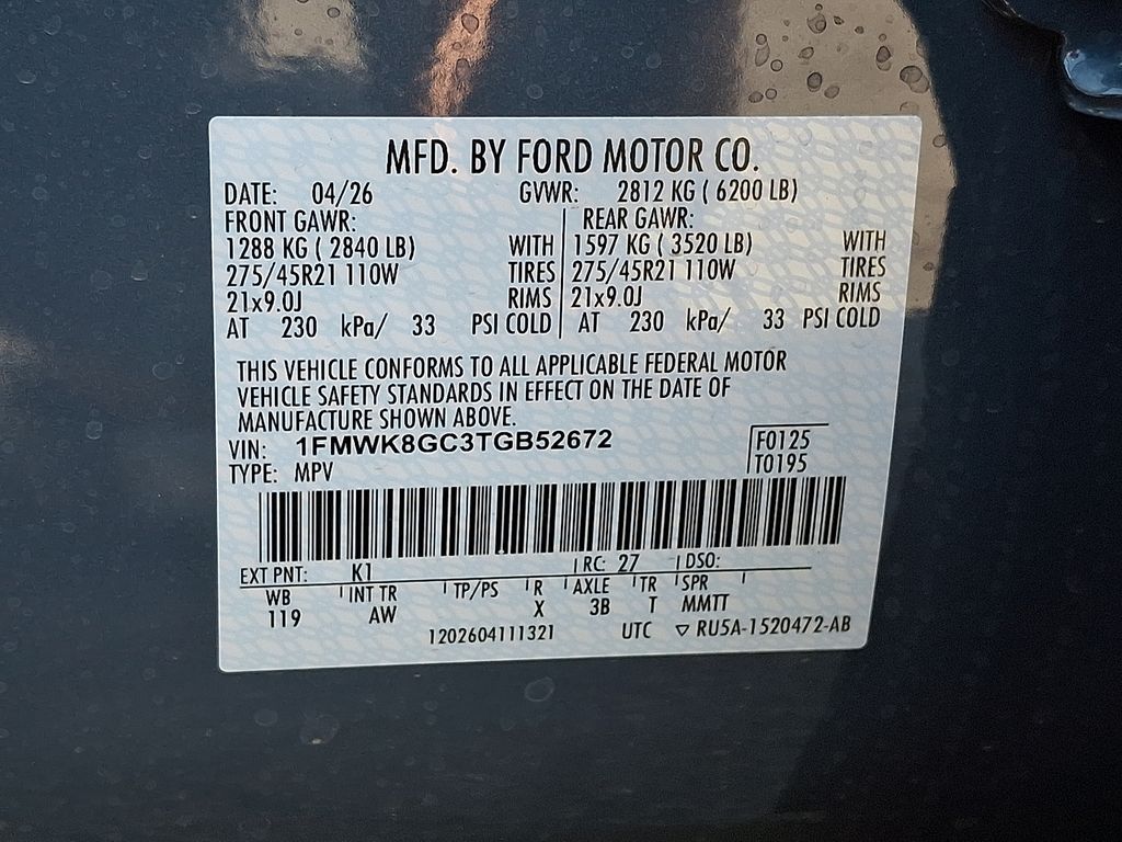 New 2026 Ford Explorer - photo 24