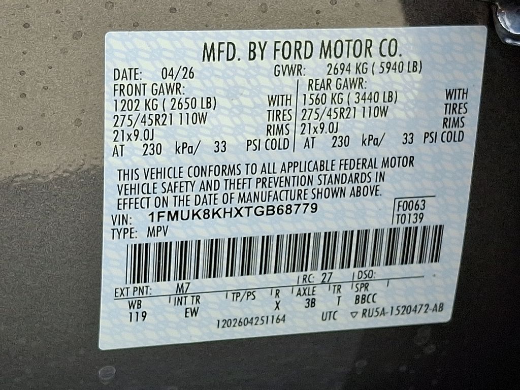 New 2026 Ford Explorer - photo 22
