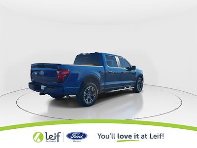 Used 2024 Ford F-150 - photo 1