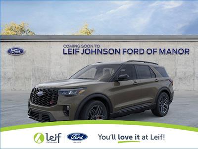 New 2026 Ford Explorer - photo 1