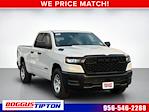 New 2025 Ram 1500 Tradesman Quad Cab Pickup for sale #R712182 - photo 1