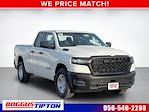 New 2025 Ram 1500 Tradesman Quad Cab Pickup for sale #R750770 - photo 1