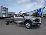 New 2026 Ford F-550 Crew Cab Cab Chassis for sale #TEC07082 - photo 7