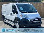 Used 2023 Ram ProMaster 2500 Standard Roof Empty Cargo Van for sale #M574607M - photo 7