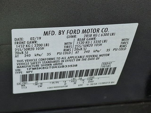 Used 2019 Ford Explorer - photo 17