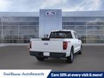 2025 Ford F-150 Super Cab 4WD Pickup for sale #E50598 - photo 8