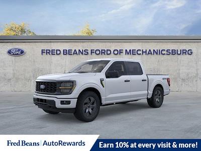 New 2025 Ford F-150 - photo 1