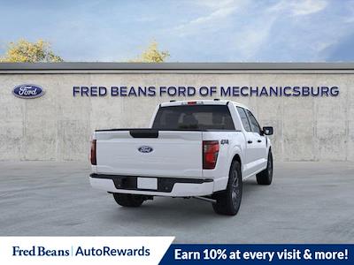 New 2025 Ford F-150 - photo 1