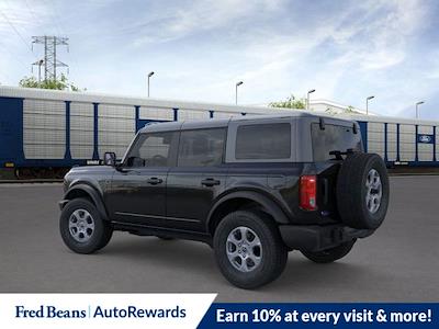 New 2026 Ford Bronco - photo 1