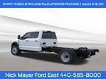 2026 Ford F-550 Crew Cab DRW 4WD Cab Chassis for sale #CFE6006 - photo 2