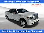 Used 2013 Ford F-150 Platinum SuperCrew Cab for sale #P37668 - photo 1
