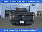 Used 2014 Ford F-150 STX Super Cab for sale #SKE27861A - photo 7