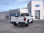 2026 Ford F-150 Regular Cab RWD Pickup for sale #C26066 - photo 8