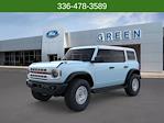 2025 Ford Bronco 4WD SUV for sale #T26899 - photo 1