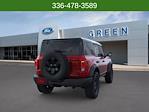 2025 Ford Bronco 4WD SUV for sale #T26799 - photo 2