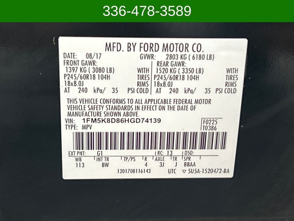 Used 2017 Ford Explorer - photo 20