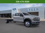 New 2026 Ford F-550 Crew Cab Cab Chassis for sale #T27163 - photo 1