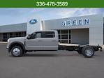 New 2026 Ford F-550 Crew Cab Cab Chassis for sale #T27163 - photo 6