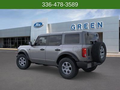 New 2026 Ford Bronco - photo 1