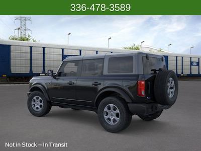 New 2026 Ford Bronco - photo 1