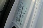 2026 Ford E-450 RWD Marathon Box Van for sale #FT7449 - photo 31