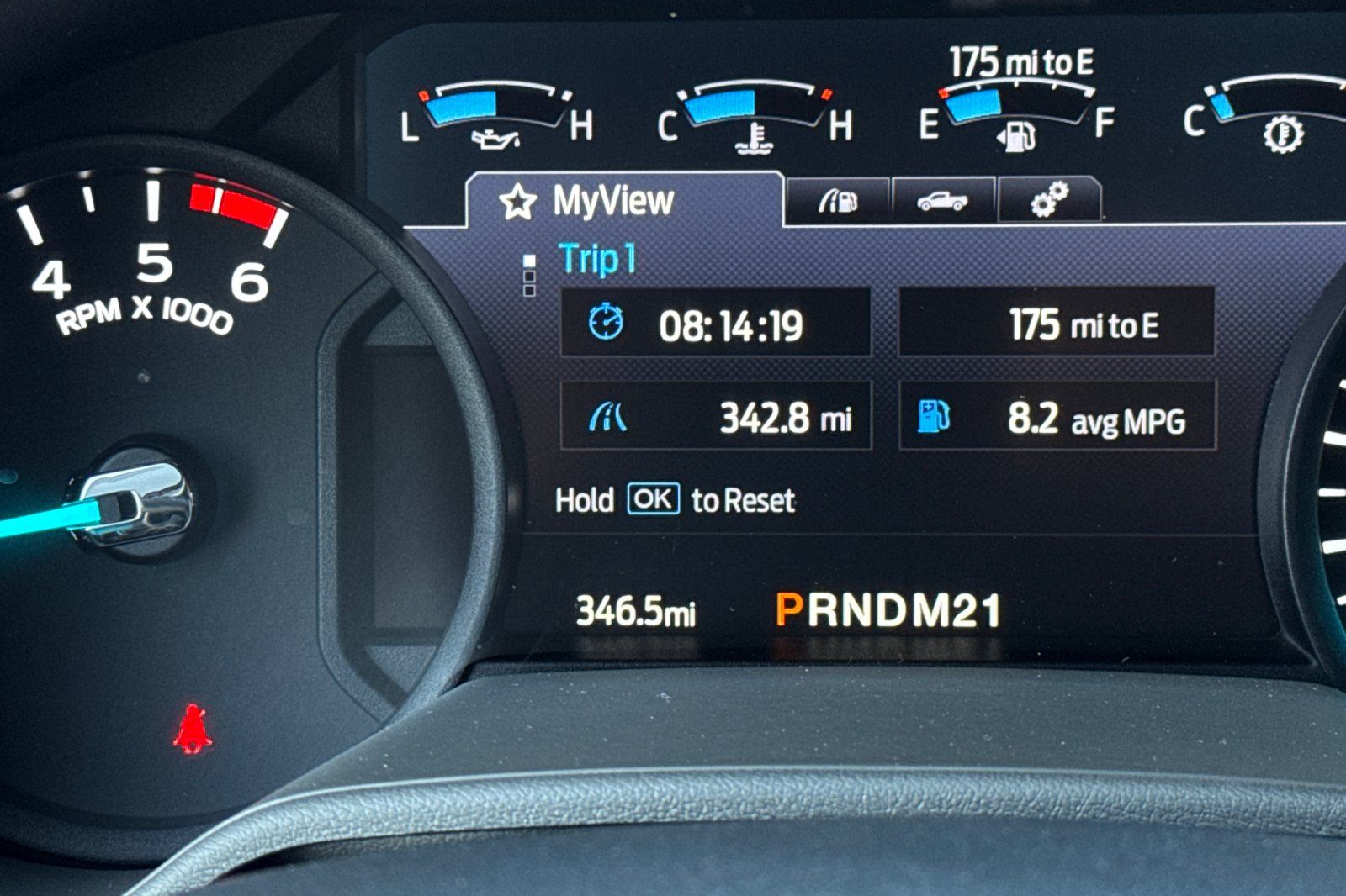 New 2026 Ford E-450 - photo 28