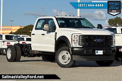 New 2026 Ford F-450 - photo 1