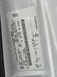 Used 2023 Ford E-450 Cutaway for sale #PDD06095 - photo 23