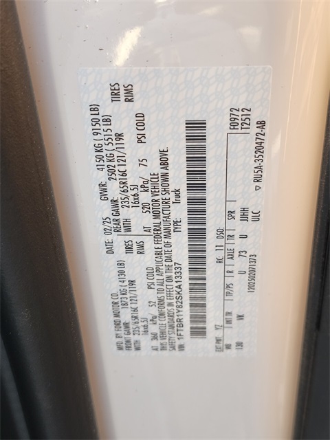 New 2025 Ford Transit 250 - photo 32
