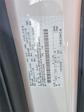 2026 Ford Transit 250 Low Roof RWD Empty Cargo Van for sale #26980 - photo 30