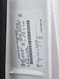 New 2026 Ford E-350 Service Utility Van for sale #33968 - photo 30