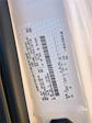 New 2026 Ford E-350 Service Utility Van for sale #34004 - photo 27